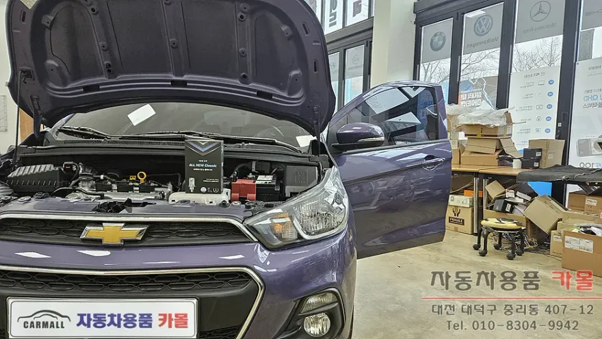 Chevrolet The Next Spark lighting upgrade installation result