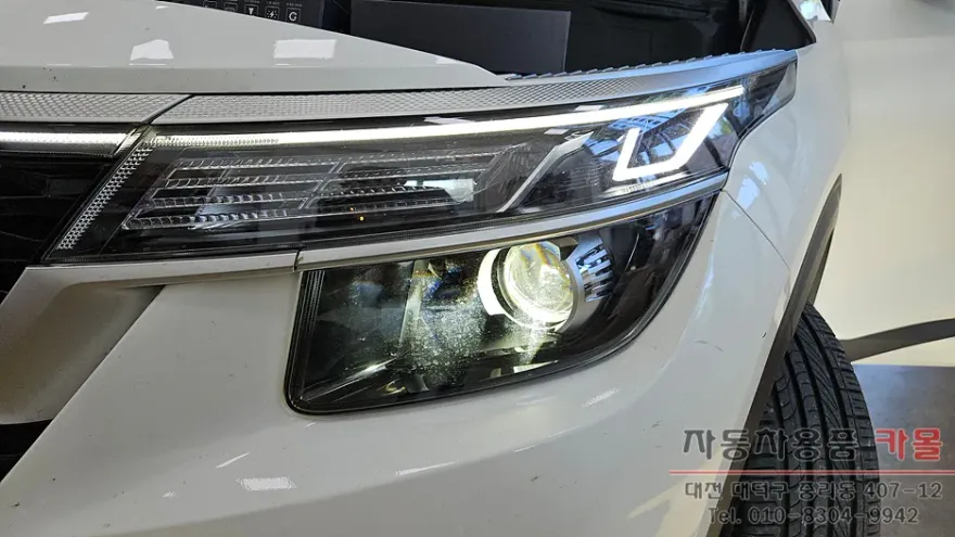 Kia Seltos lighting upgrade - Kia Seltos LED Lighting Upgrade Review photo 6