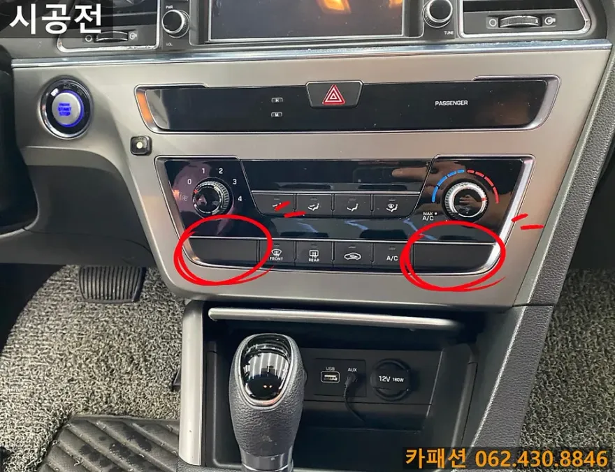 Hyundai Sonata LF seat ventilation - Hyundai Sonata LF Seat Climate Upgrade Review photo 3