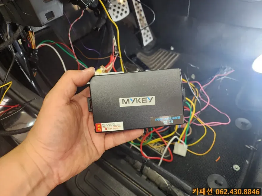 Hyundai Grandeur HG oem options - Hyundai Grandeur HG Oem Options Installation Review — Cost photo 3