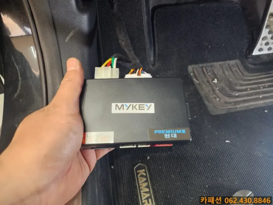 Hyundai Grandeur HG oem options - Hyundai Grandeur HG Oem Options Installation Review — Cost photo 4