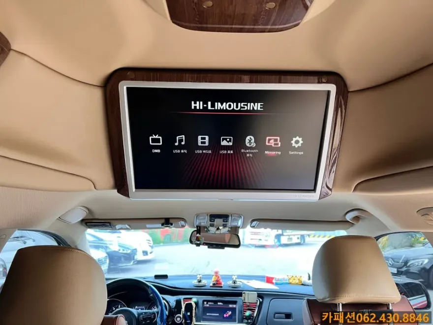 Kia Carnival KA4 dash cam - Kia Carnival KA4 Dash Cam Installation Review photo 4