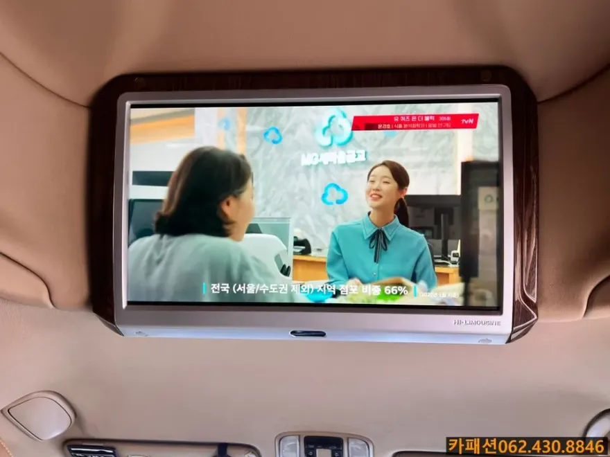 Kia Carnival KA4のドライブレコーダー取付事例 施工写真 1-3