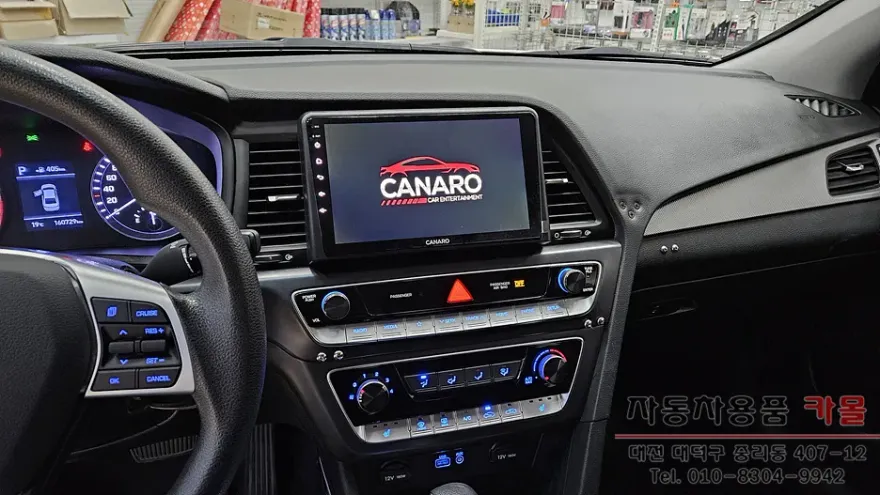 Hyundai Sonata New RiseのAndroid Auto・CarPlay取付事例 施工写真 3-1