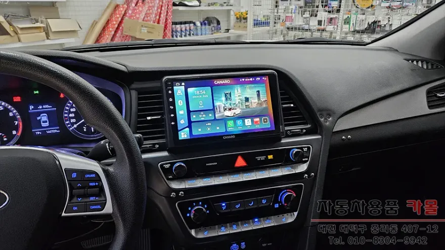 Hyundai Sonata New RiseのAndroid Auto・CarPlay取付事例 施工写真 4-1