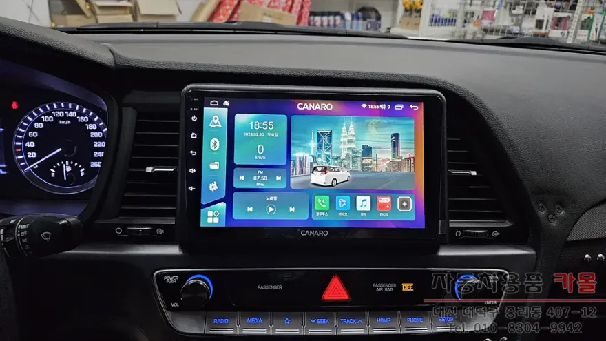 Hyundai Sonata New RiseのAndroid Auto・CarPlay取付事例 施工写真 1-2