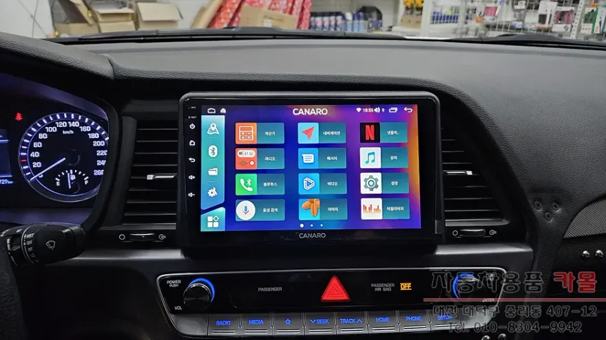 Hyundai Sonata New RiseのAndroid Auto・CarPlay取付事例 施工写真 2-2