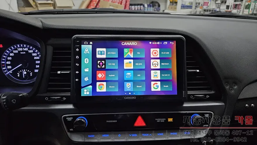 Hyundai Sonata New RiseのAndroid Auto・CarPlay取付事例 施工写真 3-2
