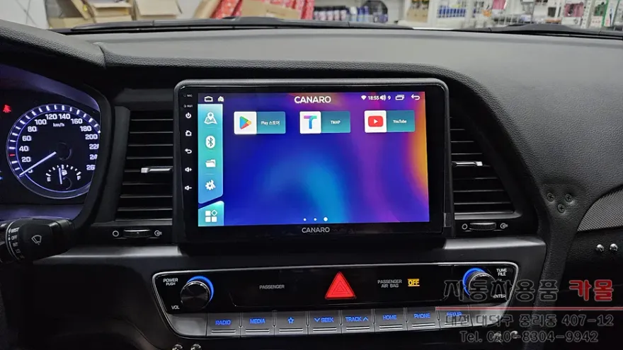 Hyundai Sonata New RiseのAndroid Auto・CarPlay取付事例 施工写真 4-2
