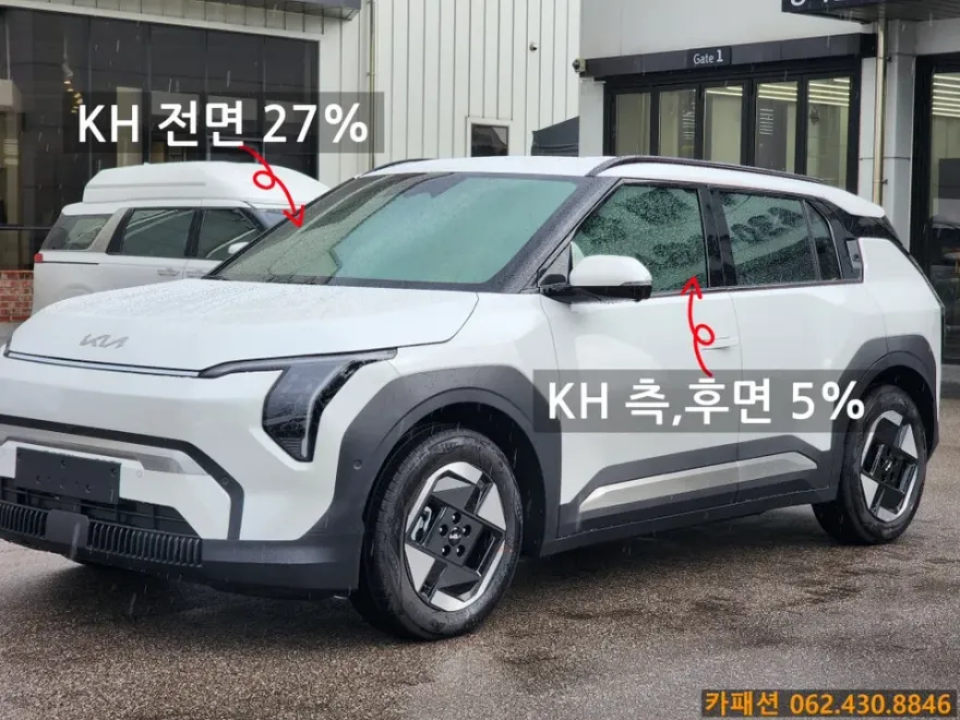 Kia EV3のカーフィルム施工事例|費用目安・仕上がり 施工写真 1-1