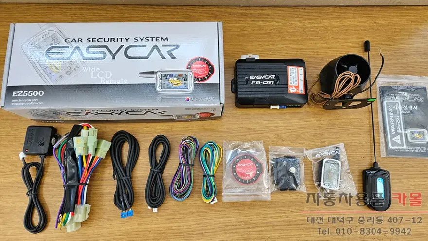 Kia Morning oem options - Kia Morning Oem Options Installation Review — Cost photo 3