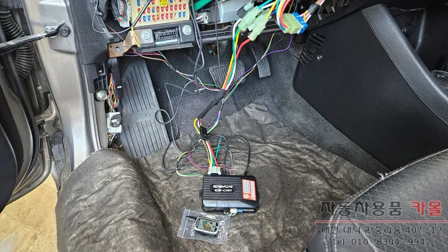 Kia Morning oem options - Kia Morning Oem Options Installation Review — Cost photo 4