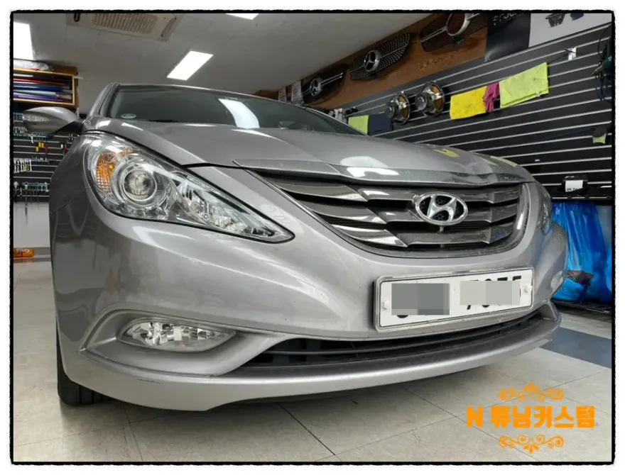 Hyundai Sonata YF car audio - Hyundai Sonata YF Car Audio Upgrade Review photo 4