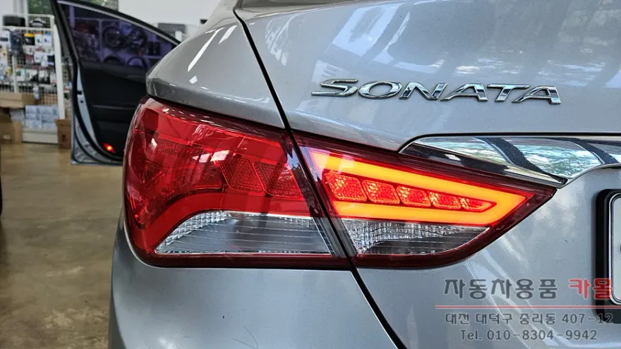 Hyundai Sonata YF Body Repair & Painting Review photo 2