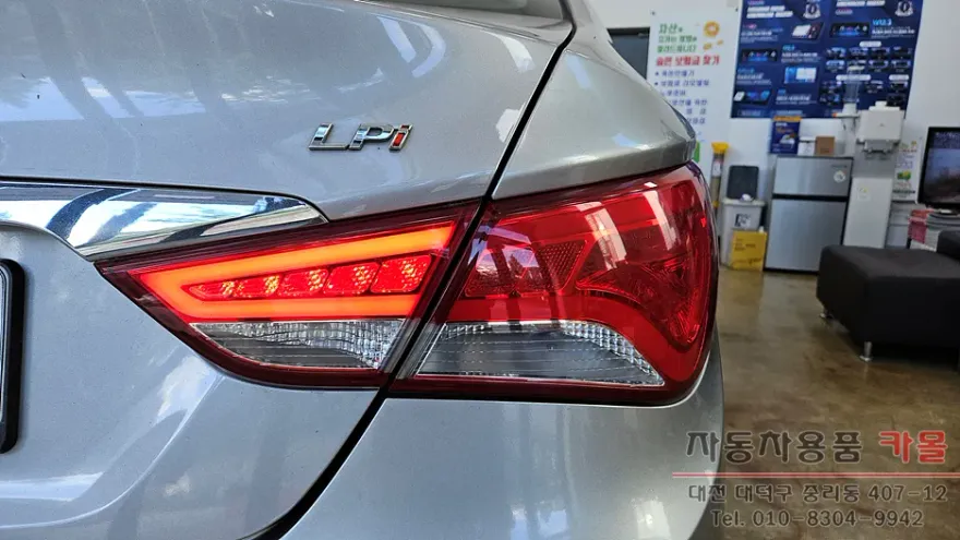 Hyundai Sonata YF body repair - Hyundai Sonata YF Body Repair & Painting Review photo 3