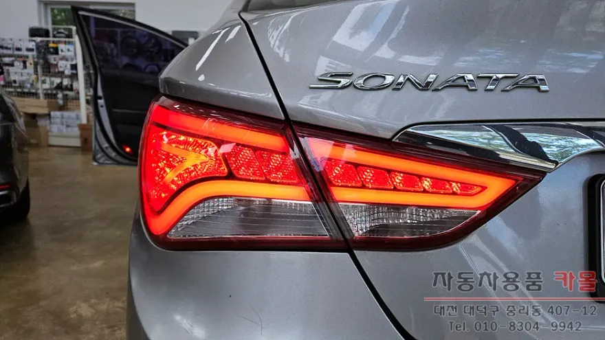 Hyundai Sonata YF body repair - Hyundai Sonata YF Body Repair & Painting Review photo 4