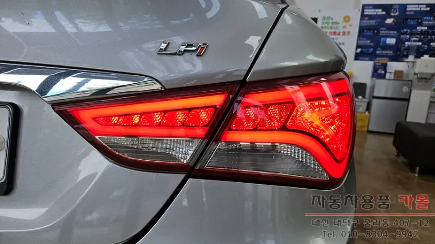 Hyundai Sonata YF body repair - Hyundai Sonata YF Body Repair & Painting Review photo 5