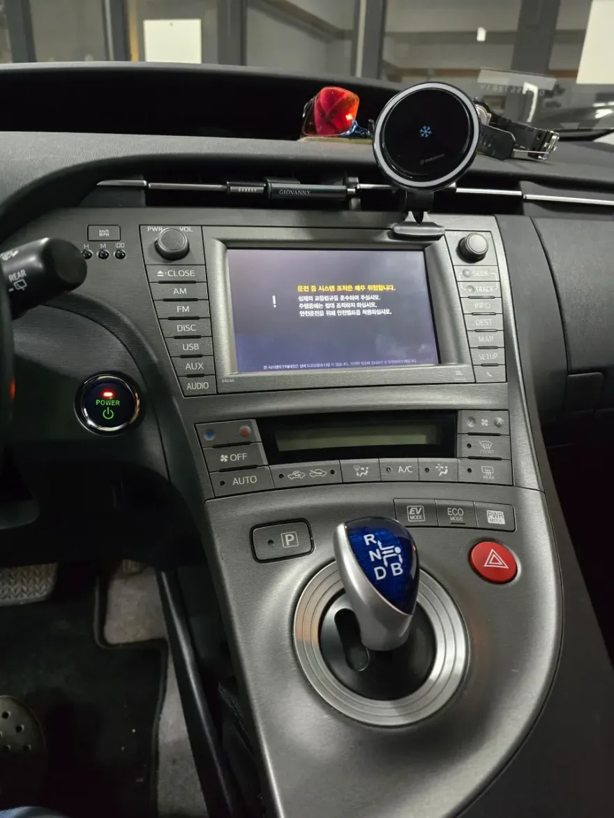 Toyota Prius android head unit - Toyota Prius Android Head Unit Review — Cost & Results photo 3