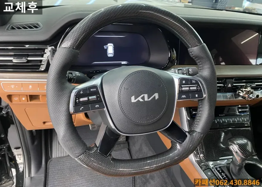 Kia Mohave steering wheel - Kia Mohave Steering Wheel Customization Review photo 3