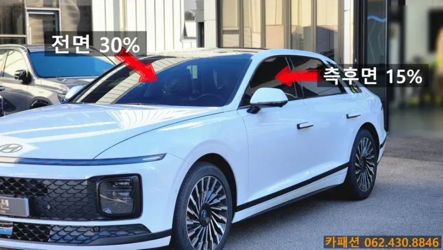 Hyundai Grandeur GN7 window tinting - Hyundai Grandeur GN7 Window Tinting Review: Cost & Results photo 3