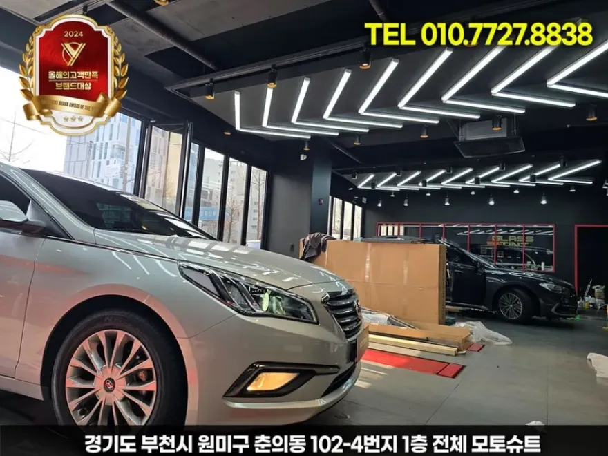 Hyundai Sonata LF lighting upgrade - Hyundai Sonata LF LED Lighting Upgrade Review photo 4