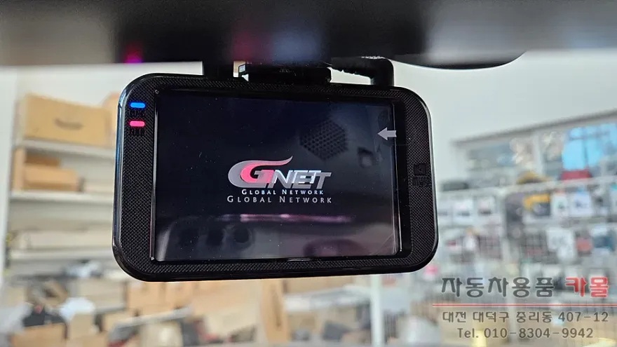 Genesis BH dash cam - Genesis BH Dash Cam Installation Review photo 3
