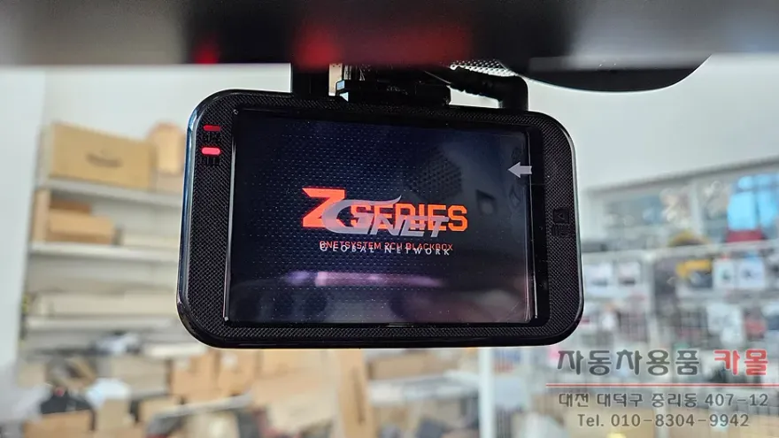 Genesis BH dash cam - Genesis BH Dash Cam Installation Review photo 4