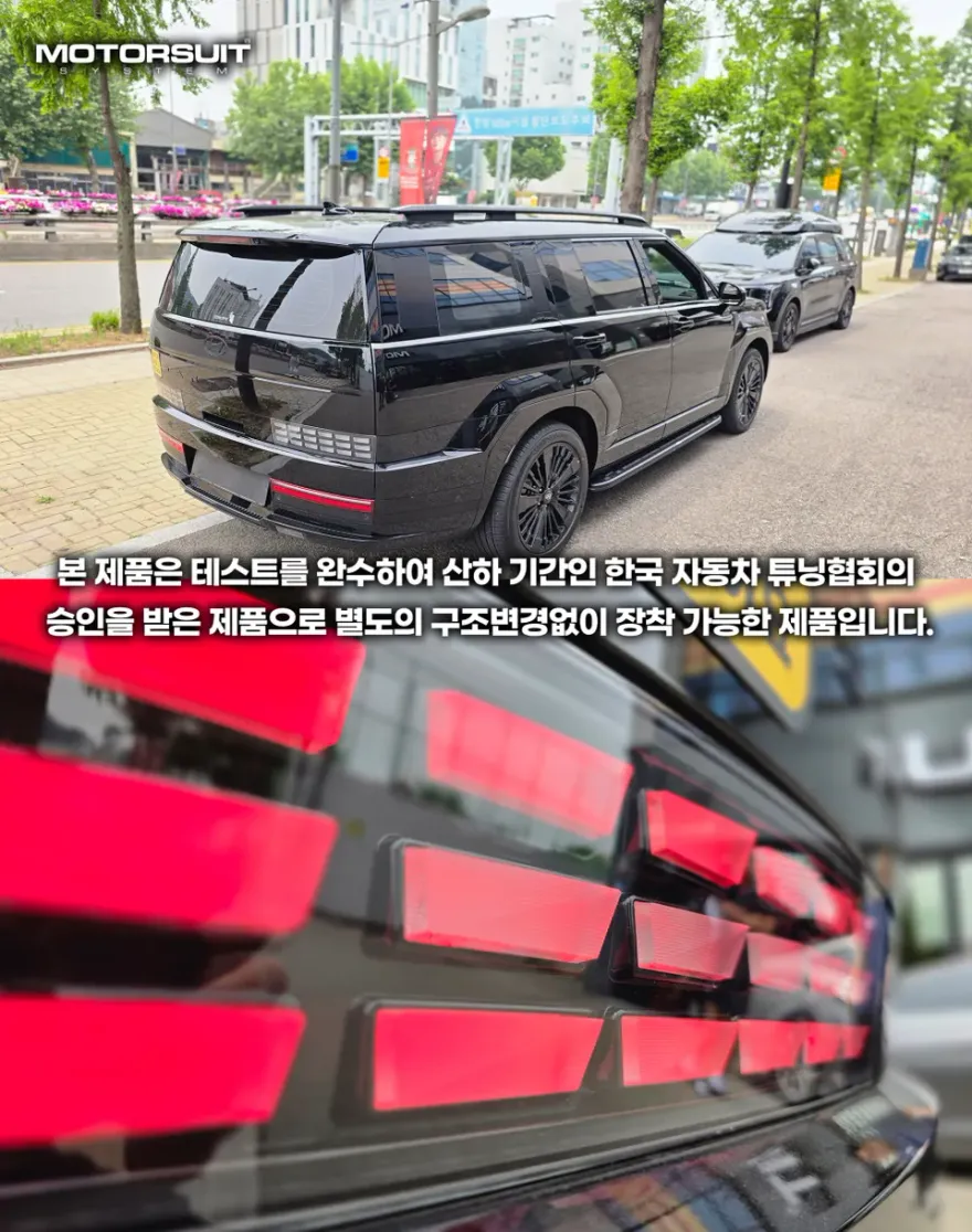 BMW X5のガラスコーティング事例|韓国での施工例 施工写真 2-1