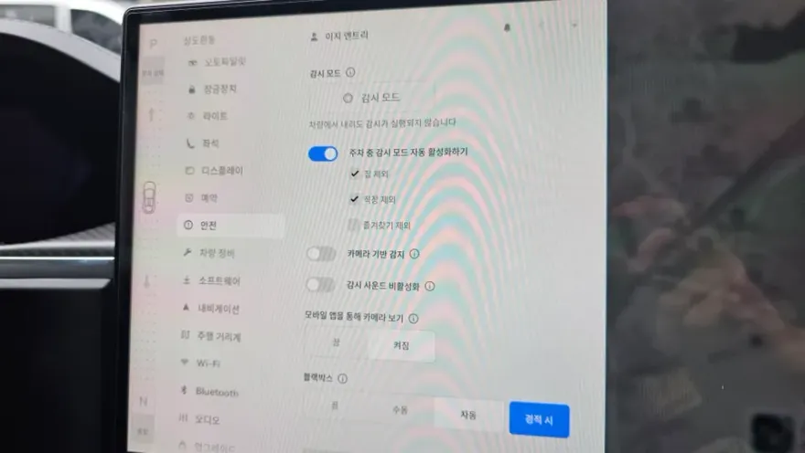 Tesla Model Yのドラレコ取付事例|費用目安・仕上がり 施工写真 2-1