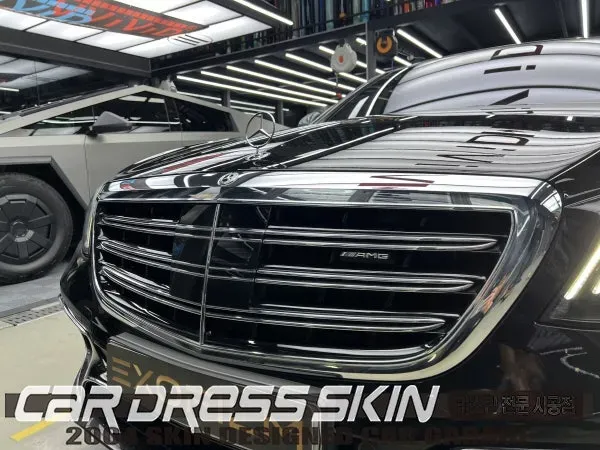 Mercedes-Benz S63 AMGのカーラッピング事例|クローム除去 施工写真 3-2