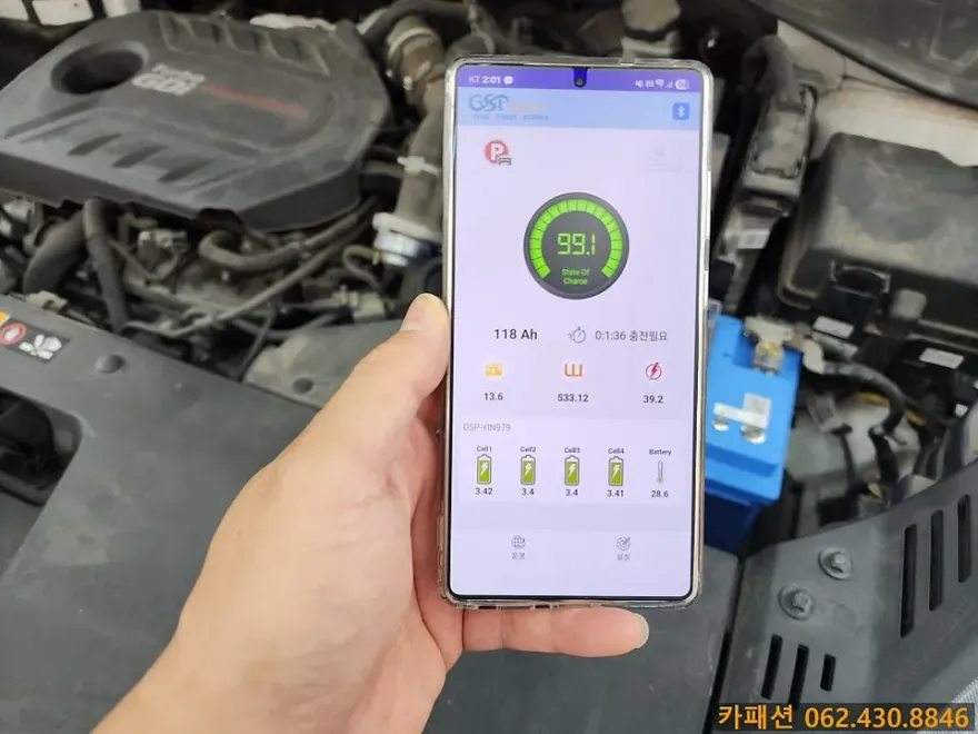 Kia Sorento PPF施工事例｜費用目安と仕上がり 施工写真 3-2