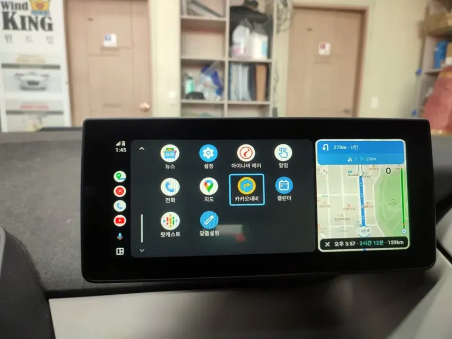 BMW i3のAndroid Auto・CarPlay取付事例 施工写真 4-2