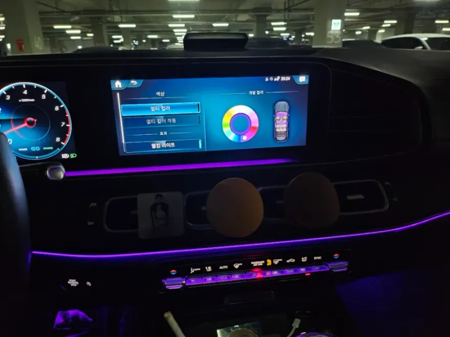Mercedes-Benz GLS X167 ambient lighting - Mercedes-Benz GLS X167 Ambient Lighting Review photo 4