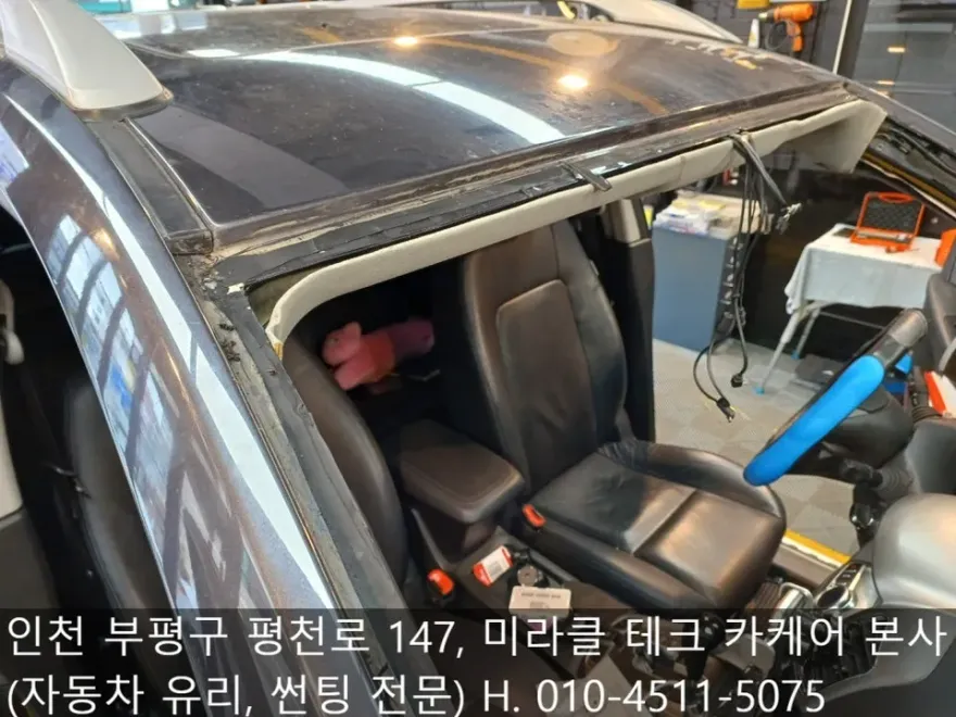 Chevrolet Captivaのカーフィルム施工事例｜費用目安・仕上がり 施工写真 2-2