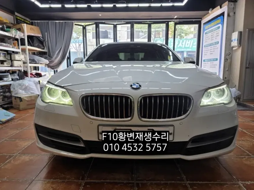 BMW 5 Series F10 lighting upgrade - BMW 5 Series F10 Lighting Upgrade Review: Cost & Results photo 4