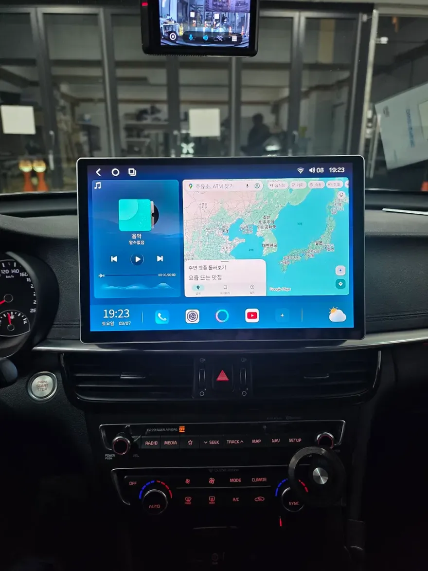 Kia K5 android head unit installation result