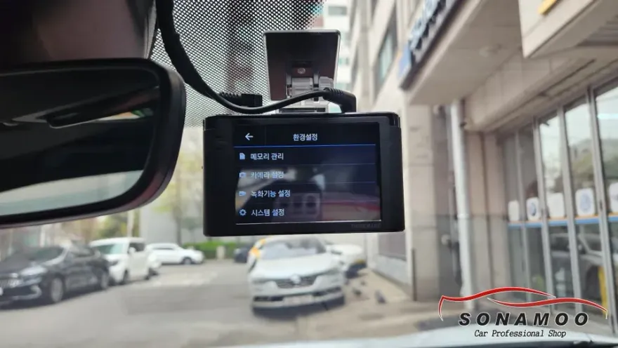 Volkswagen ID.4 dash cam - Volkswagen ID.4 Dash Cam Installation Review photo 4