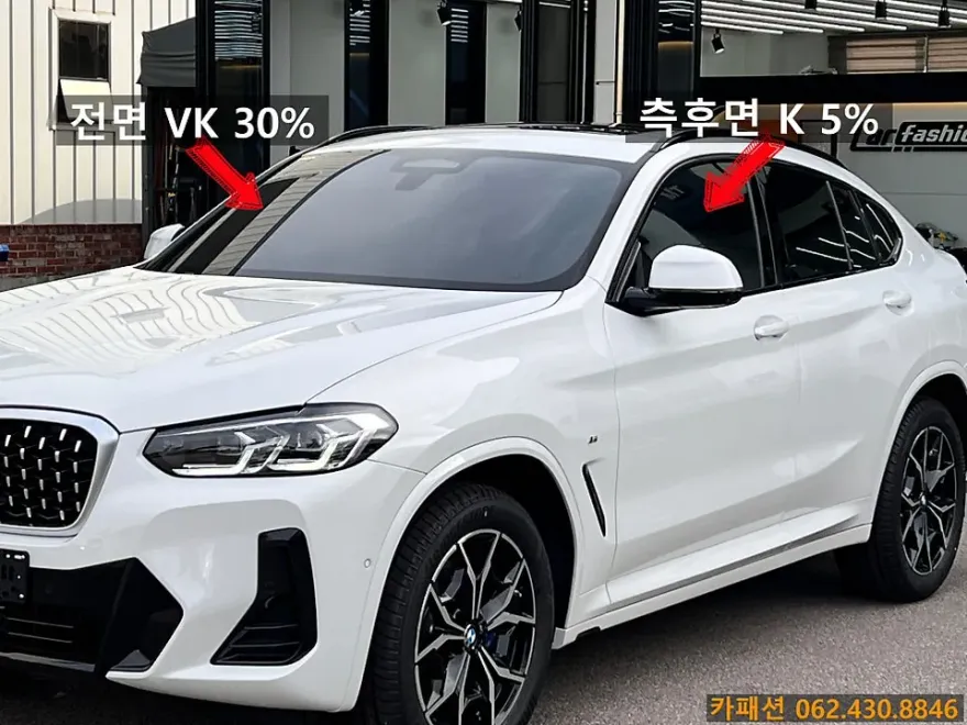BMW X4のカーフィルム施工事例|費用目安と仕上がり 施工写真 3-2