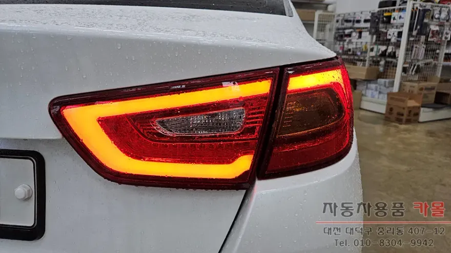 Kia K5 2nd Gen Body Repair & Painting Review — Cost & Results photo 2
