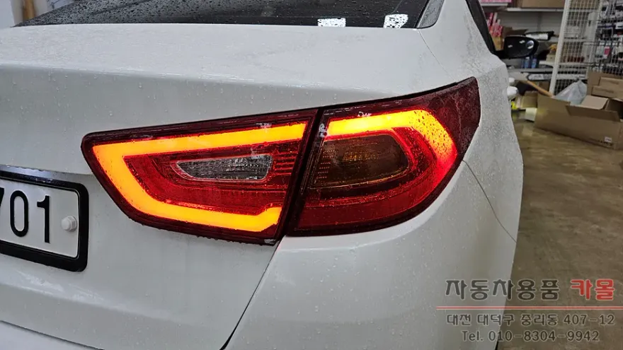 Kia K5 2nd Gen body repair - Kia K5 2nd Gen Body Repair & Painting Review — Cost & Results photo 3