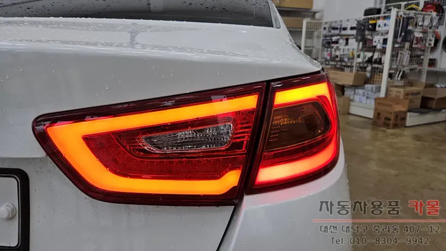Kia K5 2nd Gen body repair - Kia K5 2nd Gen Body Repair & Painting Review — Cost & Results photo 4
