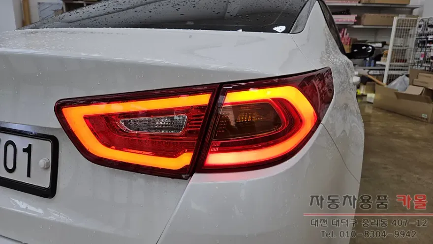 Kia K5 2nd Gen body repair - Kia K5 2nd Gen Body Repair & Painting Review — Cost & Results photo 5