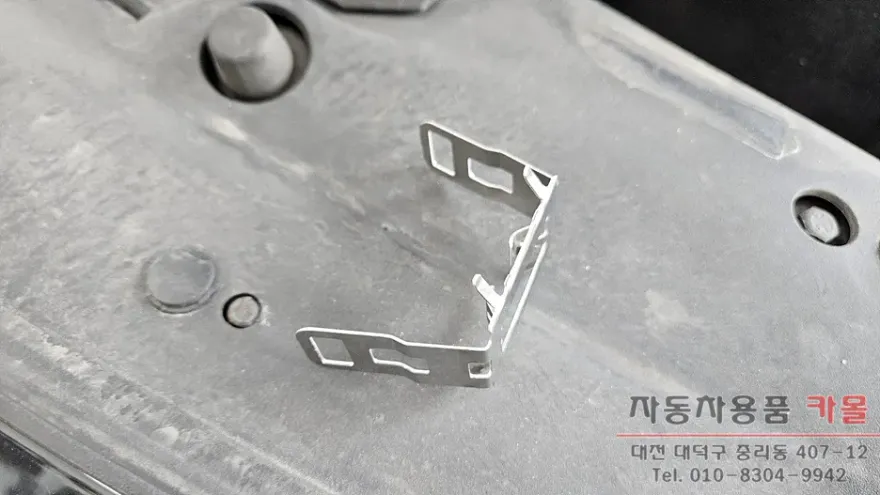 Kia K7 YG lighting upgrade - Kia K7 YG Lighting Upgrade Review — Cost & Results photo 4
