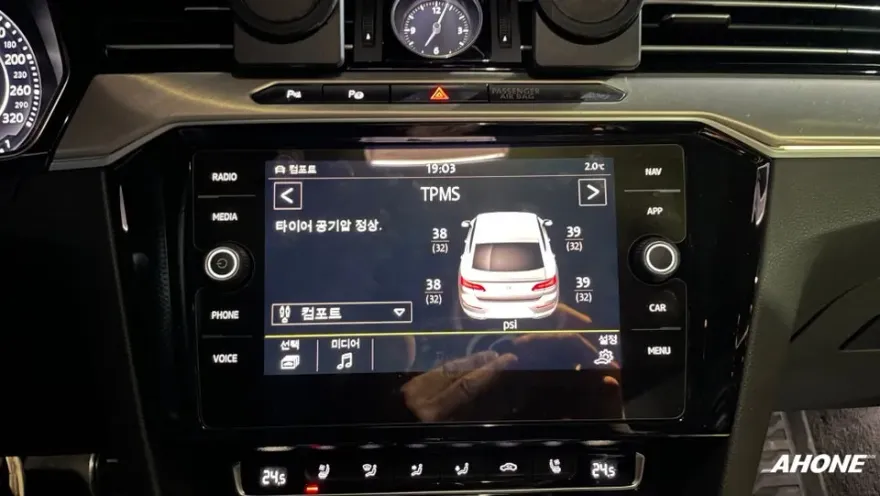Volkswagen Arteonのドライブレコーダー取付事例 施工写真 1-2