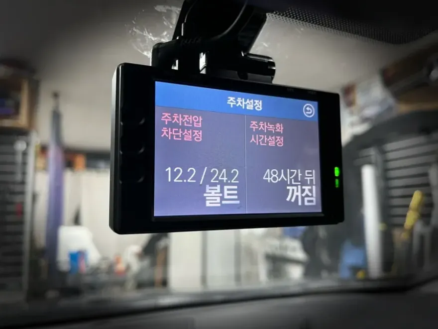 Hyundai Grandeur HGのドラレコ取付事例|費用目安・仕上がり 施工写真 1-2