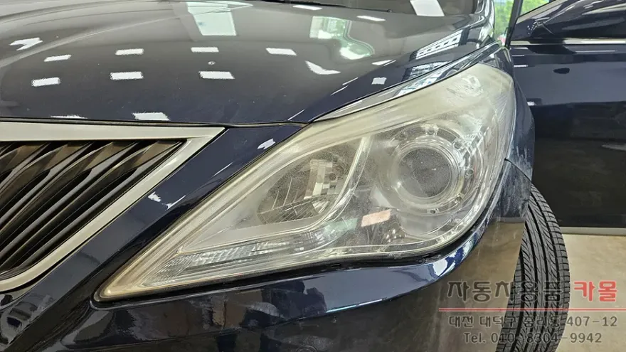 Hyundai Grandeur HG Lighting Upgrade Review photo 2