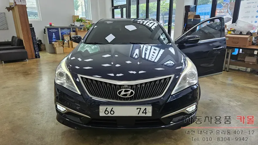 Hyundai Grandeur HG lighting upgrade - Hyundai Grandeur HG Lighting Upgrade Review photo 5
