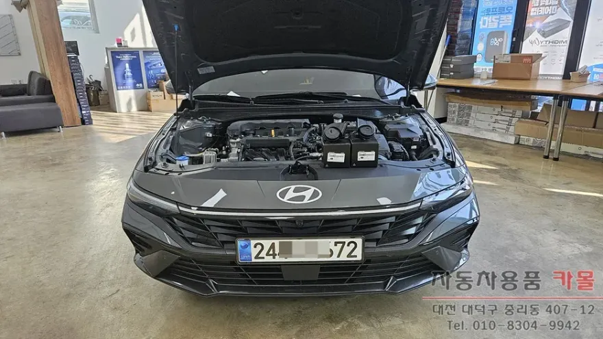 Hyundai Elantra CN7 Ambient Lighting Review — Cost & Results photo 1