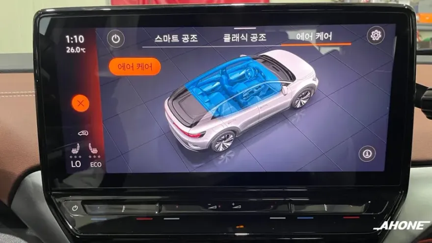 Volkswagen ID.4 oem options installation result