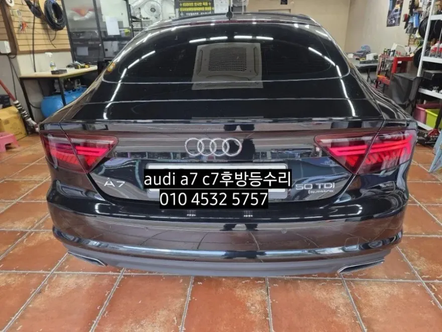Audi A7 C7 lighting upgrade installation result